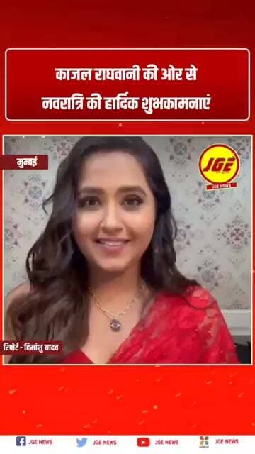 आप सभी नवरात्रि की हार्दिक शुभकामनायें #trending