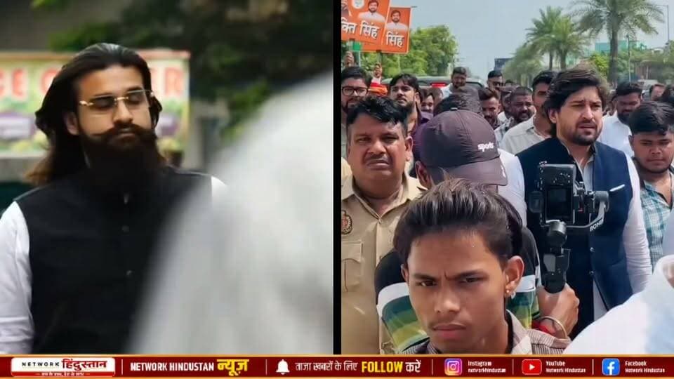 मऊ सदर में इस बार किसकी होगी जमीर मजबूत भारतीय जनता पार्टी के नेता शक्ति सिंह या कई 10 को से राज करने वाले मुख्तार अंसारी के बेटा अब्बास अंसारी देखिए इस बार सियासत में मऊ सदर को लेकर रणनीतियां और जनता किसको चुनेगी अपना नेता देख हमारी एक खास रिपोर्ट...
#MauSadar #MauPolitics #ShaktiSingh #AbbasAnsari #MukhtarAnsari #UPElection2027 #MauSadarElection2027 #BJPvsAnsari