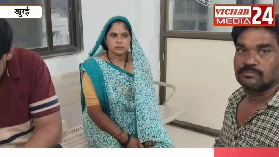 “बाइक पर आए, मंगलसूत्र झपटा और भागे… फिर पुलिस ने कैसे पलटी बाजी? #khurai #khuraimadhyapradesh #khurainews #KhuraiNews #poliçe #khulasa #mangalsutra