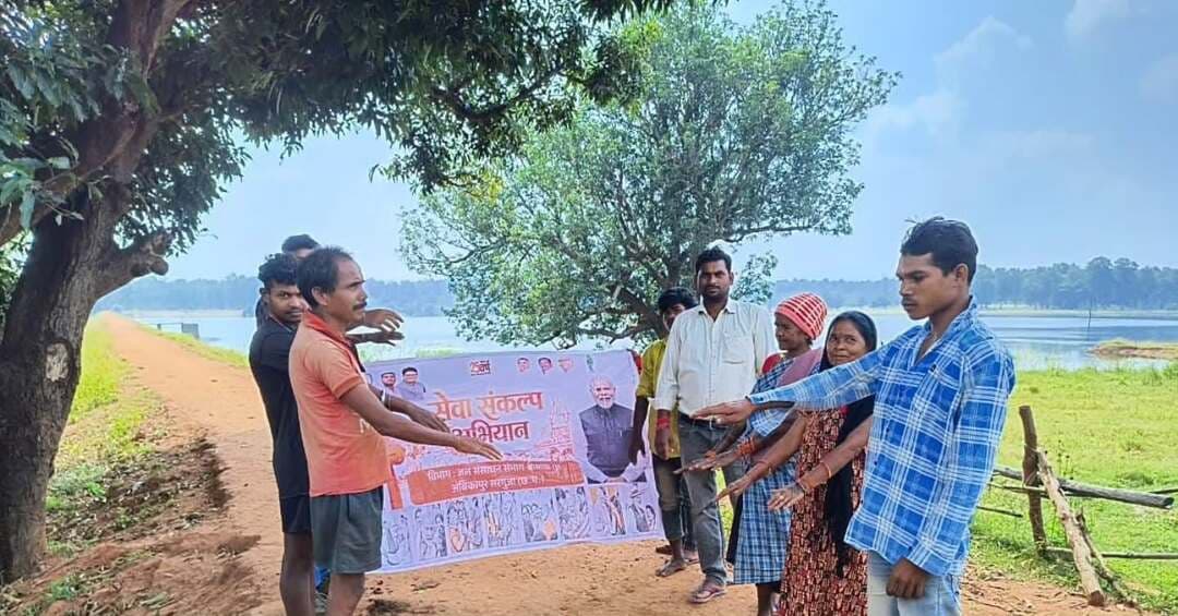 सेवा संकल्प अभियान के तहत सायर जलाशय में वृहद स्वच्छता अभियान, सामूहिक श्रमदान से दिया जल संरक्षण का संदेश
जनभागीदारी से जल संरक्षण एवं स्वच्छता को बढ़ावा देने पर विशेष जोर
#सेवा_संकल्प_अभियान #SevaSankalpAbhiyan #SevaSankalp #JanSeva #JanBhagidari ViksitChhattisgarh SevaSeVikas
@chhattisgarhcmo @dpr.chhattisgarh