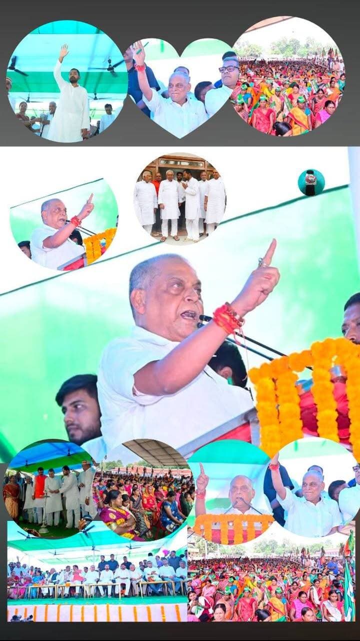 स्नातक एमएलसी चुनाव।
मेरे पास बाहुबली नहीं लेकिन कार्यकर्ता और नैतिक बल है। नीरज कुमार का बिना नाम लिए अनंत सिंह पर जुबानी कटाक्ष, नवादा में आज जनसभा के बीच नीतीश पुत्र निशांत कुमार भी रहे शामिल।