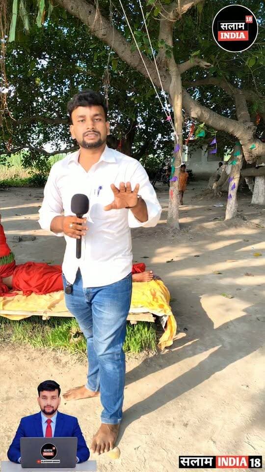 बैकुंठपुर विधानसभा के श्रीलाल बाबा ने 201 कलश अपने सीने पर रखकर किया 9 दिन का उपवास!