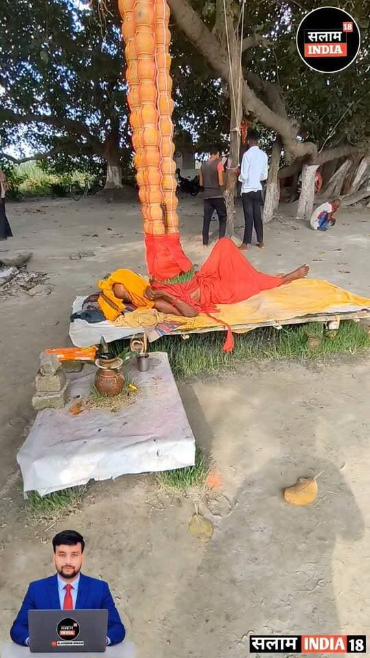 बैकुंठपुर विधानसभा के श्रीलाल बाबा ने 201 कलश अपने सीने पर रखकर किया 9 दिन का उपवास!