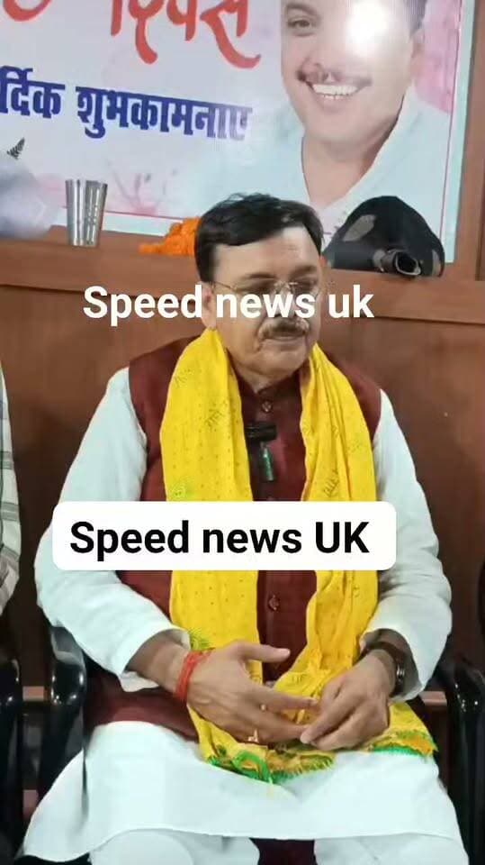 पूर्व विधायक राजेश शुक्ला ने अपने जन्मदिन पर कह दी बड़ी बात देखिए क्या है । मैं किच्छा छोड़कर कहीं जाने वाला नहीं...