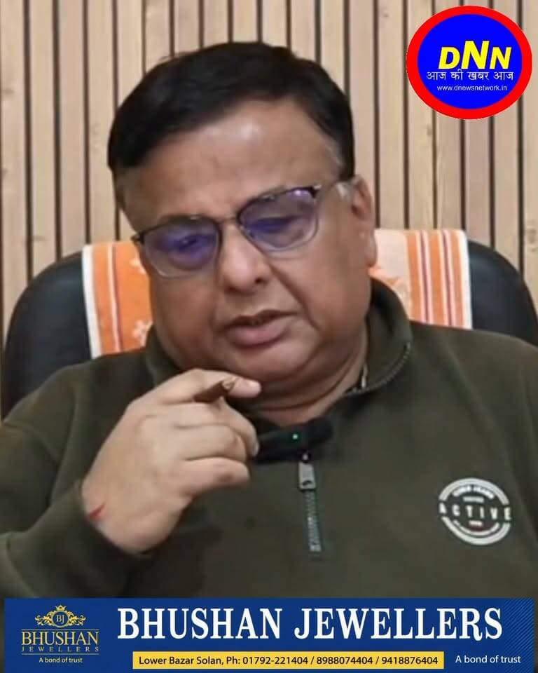Solan में भाजपा करेगी प्रदर्शन