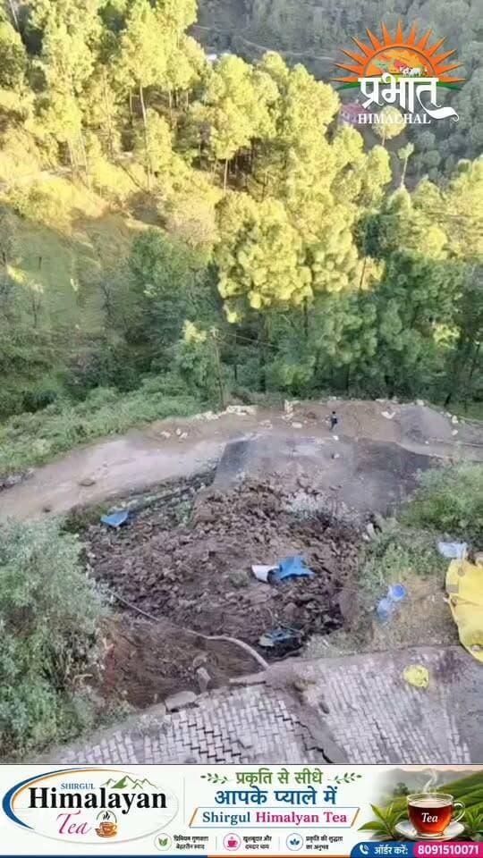 सोलन के हिम्मतपुर डाबली में सड़क की बदहाली से हाहाकार! हाईकोर्ट के आदेश के बावजूद कार्रवाई पर सवाल, बुजुर्गों और बच्चों का रास्ता हुआ मुश्किल.....