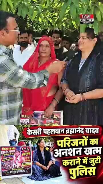 #sad #song #संतकबीरनगर #khabartamariindia #latestnews #latestnews #news