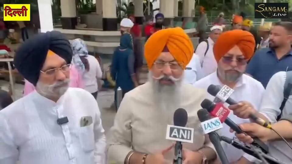 दिल्ली : रकाबगंज गुरूद्वारे में कल पुलिस की एंट्री के बाद उठे विवाद के बाद आज गुरुद्वारा प्रबंधक कमेटी प्रमुख का आया बयान सामने, सुनिए..