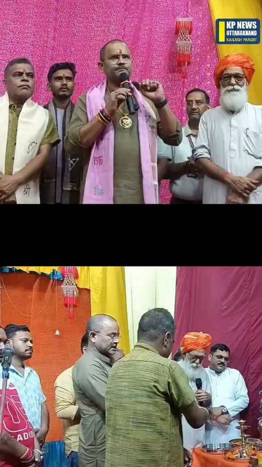 किच्छा में नव युवक #kpnewsnetwork #रुद्रपुर #kichha #uttarakhand कला केंद्र द्वारा आयोजित रामलीला का शुभारंभ आज वरिष्ठ भाजपा नेता अजय तिवारी ने किया देखिए इस अवसर पर उपस्थित जन समुदाय से क्या कहा उन्होंने क्यों कहा नशा छोड़ने के लिए