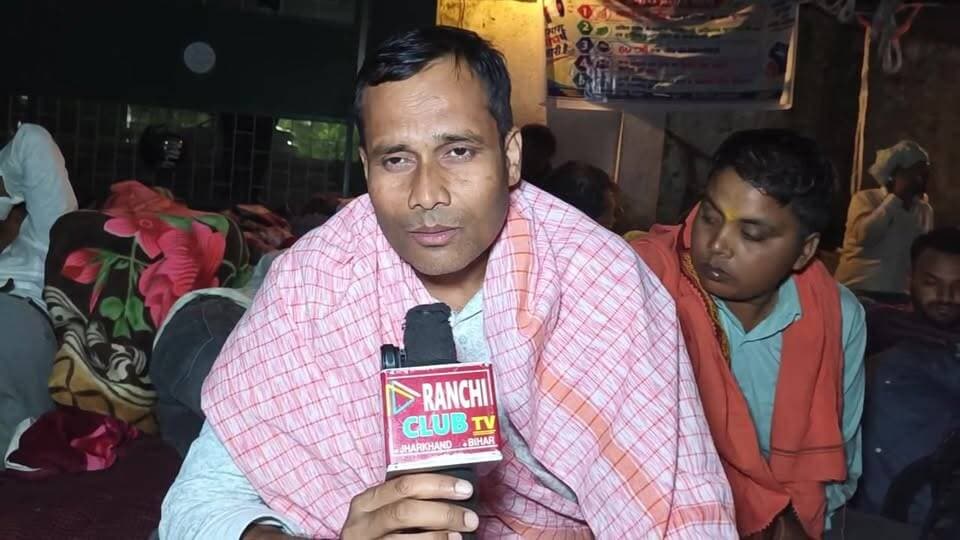 JEPC कार्यालय के बाहर Vocational Teachers का प्रदर्शन जारी, खुले आसमान के नीचे कैसे गुजरेगी पूरी रात ?
#RanchiNews #RanchiLive #JharkhandNews #VocationalTeachers #VocationalTrainers #JEPC #TeacherProtest #JharkhandEducation #BakayaManyade #24000Salary #10SutriMang #RanchiClubTV