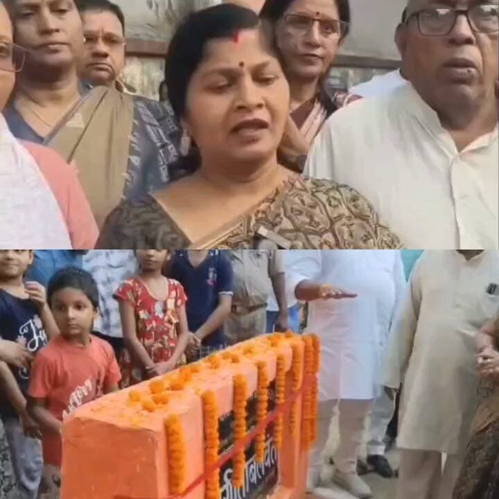-खबर गाजीपुर से है।जहाँ शहर में 9 ओपन जिम का लोकार्पण किया गया।राज्यसभा सदस्य संगीता बलवंत ने इनका लोकार्पण किया।सांसद निधि से शहर के विभिन्न इलाकों में ये ओपन जिम बनाये गए हैं।शहर के लंका मैदान,रविन्द्र नाथ टैगोर पार्क,मिनी स्टेडियम गोराबाजार,पीजी कालेज ग्राउंड समेत शहर के 9 सार्वजनिक स्थानों पर ये ओपन जिम बनाये गए।जिसका लाभ बच्चों समेत एक्सरसाइज करने वालो को मिलेगा।
बाईट-संगीता बलवंत,राज्यसभा सदस्य।
