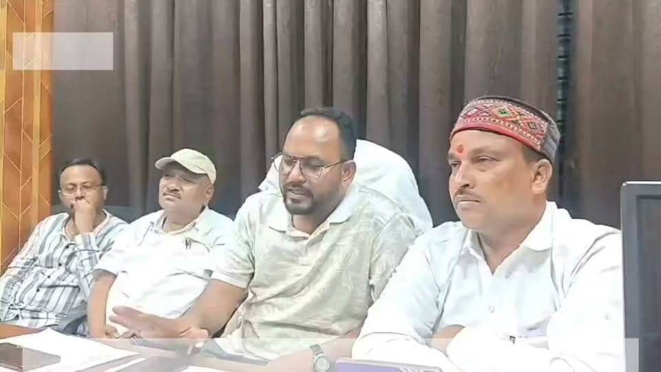 प्रेस कांफ्रेंस @कांग्रेस#