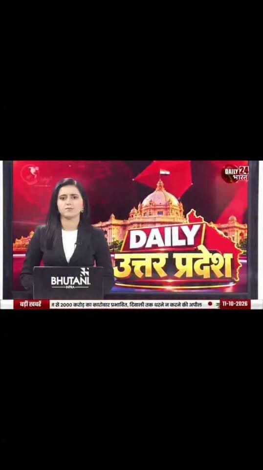 चित्रकूट में रोजगार का संकट, काम की तलाश में सुबह से खड़े रहते हैं मजदूर
चित्रकूट जिले के कर्वी स्थित धनुष चौराहे से बेरोजगारी की एक ऐसी तस्वीर सामने आ रही है, जो व्यवस्था पर सवाल खड़े करती है। यहां सुबह होते ही मजदूर, बेरोजगार युवक, बुजुर्ग और महिलाएं रोजगार की तलाश में पहुंच जाते हैं। लेकिन घंटों इंतजार के बाद भी जब काम नहीं मिलता, तो उन्हें मायूस होकर खाली हाथ घर लौटना पड़ता है।
मजदूरों का कहना है कि महीने में महज चार से पांच दिन ही काम मिल पाता है। ऐसे में परिवार का भरण-पोषण करना बेहद मुश्किल हो गया है। बच्चों की पढ़ाई, घर का खर्च और रोजमर्रा की जरूरतें पूरी करना उनके लिए बड़ी चुनौती बन गया है।
मजदूरों ने सरकार से मांग की है कि चित्रकूट में फैक्ट्रियां और उद्योग स्थापित किए जाएं, ताकि स्थानीय लोगों को नियमित रोजगार मिल सके और उन्हें काम की तलाश में दर-दर भटकना न पड़े।
अब सवाल यह है कि आखिर कब चित्रकूट के इन जरूरतमंद मजदूरों को अपने ही जिले में पर्याप्त रोजगार मिलेगा? क्या सरकार इनकी आवाज सुनेगी और रोजगार के नए अवसर उपलब्ध कराएगी?
दिनेश सिंह कुशवाहा, डेली 24 भारत, चित्रकूट।