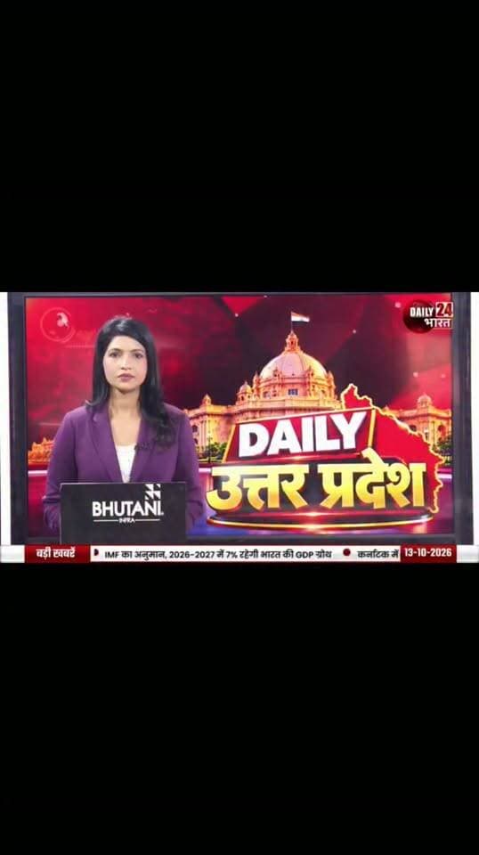 चित्रकूट।आजादी के बाद पहली बार रोशन होगा कोल्हुआमाफी गांव! अर्चना नितिन उपाध्याय की पहल लाई रंग, दीपावली से पहले बिजली मिलने की उम्मीद है, आजादी के दशकों बाद भी चित्रकूट तहसील के कोल्हुआमाफ़ी गांव के लोग बिजली जैसी बुनियादी सुविधा से वंचित रहने को मजबूर हैं। आधुनिकता के इस दौर में जहां देश डिजिटल इंडिया और विकास की नई ऊंचाइयों को छू रहा है, वहीं चित्रकूट की कर्वी तहसील अंतर्गत कोल्हुआमाफी गांव के ग्रामीण आज भी बिजली की रोशनी का इंतजार कर रहे हैं। हालांकि, अब ग्रामीणों के इस लंबे इंतजार के खत्म होने की उम्मीद जगी है। गांव में विद्युत लाइन पहुंचाने की मांग को लेकर पिछले पांच महीनों से प्रयास कर रहीं समाजसेविका अर्चना नितिन उपाध्याय की पहल अब रंग लाती नजर आ रही है। ग्रामीणों की समस्या को गंभीरता से लेते हुए जिलाधिकारी पुलकित गर्ग ने संबंधित विभागों को आवश्यक कार्रवाई के निर्देश दिए थे। वहीं, अब विद्युत विभाग की ओर से भी दीपावली से पहले गांव में बिजली पहुंचाने की उम्मीद जताई गई है, दरअसल, चित्रकूट जनपद की कर्वी तहसील के अंतर्गत आने वाला कोल्हुआमाफी गांव लंबे समय से बिजली जैसी बुनियादी सुविधा से वंचित बताया जा रहा है। गांव में विद्युत लाइन नहीं पहुंचने के कारण ग्रामीणों को रोजमर्रा की जिंदगी में तमाम परेशानियों का सामना करना पड़ता है। शाम होते ही गांव में अंधेरा छा जाता है, जिससे बच्चों की पढ़ाई से लेकर घरेलू कामकाज तक प्रभावित होते हैं। इसी समस्या को लेकर करीब पांच महीने पहले समाजसेविका अर्चना नितिन उपाध्याय ने गांव पहुंचकर ग्रामीणों की समस्याएं सुनी थीं। इस दौरान उन्होंने ग्रामीणों की स्थिति को समझा और उनकी परेशानी को दूर कराने के लिए संबंधित अधिकारियों तक आवाज पहुंचाने का संकल्प लिया। ग्रामीणों की समस्या को लेकर अर्चना नितिन उपाध्याय ने जिलाधिकारी से लेकर विद्युत विभाग के अधिकारियों तक लगातार संपर्क किया और गांव में बिजली पहुंचाने की मांग उठाई।मामला जिलाधिकारी पुलकित गर्ग के संज्ञान में आने के बाद उन्होंने संबंधित विभागों को आवश्यक कार्रवाई के निर्देश दिए। इसके बाद विद्युत विभाग, राजस्व विभाग और वन विभाग की संयुक्त टीम को गांव भेजकर स्थलीय निरीक्षण कराया गया, ताकि विद्युत लाइन बिछाने में आने वाली संभावित बाधाओं का पता लगाया जा सके और समस्या का समाधान निकाला जा सके।
हालांकि, ग्रामीणों को अब तक बिजली की सुविधा उपलब्ध नहीं हो पाई थी, जिसके चलते अर्चना नितिन उपाध्याय लगातार अधिकारियों से मुलाकात कर इस मामले के जल्द निस्तारण की मांग करती रहीं। इसी क्रम में एक बार फिर समाजसेविका अर्चना नितिन उपाध्याय ग्रामीण महिलाओं के साथ विद्युत विभाग के अधीक्षण अभियंता आर.के. यादव से मिलीं। इस मुलाकात के दौरान उन्होंने कोल्हुआमाफी गांव में बिजली पहुंचाने के मामले को जल्द से जल्द निस्तारित करने की मांग उठाई। अर्चना नितिन उपाध्याय ने अधिकारियों के सामने ग्रामीणों की समस्याओं को रखते हुए कहा कि गांव के लोग लंबे समय से बिजली की सुविधा का इंतजार कर रहे हैं। ऐसे में अब जरूरी है कि कागजी कार्रवाई पूरी कर जल्द से जल्द जमीनी स्तर पर काम शुरू कराया जाए, ताकि ग्रामीणों को राहत मिल सके। मीडिया से बातचीत करते हुए अर्चना नितिन उपाध्याय ने बताया कि उन्होंने आज विद्युत विभाग के अधीक्षण अभियंता से मुलाकात कर गांव में बिजली पहुंचाने की मांग दोहराई है। उन्होंने बताया कि अधिकारियों की ओर से उन्हें आश्वासन दिया गया है कि इसी महीने गांव में काम शुरू करा दिया जाएगा। उन्होंने उम्मीद जताई कि यदि निर्धारित समय पर काम शुरू होता है तो इस दीपावली तक गांव के लोगों को बिजली की सुविधा मिल सकती है। इससे ग्रामीण परिवारों को बड़ी राहत मिलेगी और वर्षों से चला आ रहा अंधेरे का संकट दूर होने की उम्मीद है।
अर्चना नितिन उपाध्याय ने इस मामले में पहल करने और अधिकारियों को आवश्यक निर्देश देने के लिए जिलाधिकारी पुलकित गर्ग का आभार भी व्यक्त किया। उन्होंने कहा कि ग्रामीणों के साथ लगातार किए गए प्रयास अब सफलता की ओर बढ़ रहे हैं और उन्हें उम्मीद है कि जल्द ही गांव में बिजली पहुंचने का सपना साकार होगा। वहीं, इस पूरे मामले पर विद्युत विभाग के अधीक्षण अभियंता आर.के. यादव ने भी महत्वपूर्ण जानकारी दी है। उन्होंने बताया कि गांव में विद्युत आपूर्ति पहुंचाने से संबंधित कागजी कार्रवाई लगभग पूरी हो चुकी है। विद्युत विभाग के अधिकारी के अनुसार, शेष प्रक्रिया पूरी होने के बाद काम आगे बढ़ाया जाएगा। विभाग की ओर से उम्मीद जताई गई है कि दीपावली से पहले ग्रामीणों को बिजली की सुविधा उपलब्ध कराई जा सकेगी। यदि विभाग द्वारा तय समयसीमा के अनुसार काम पूरा कर लिया जाता है, तो कोल्हुआमाफी गांव के लोगों के लिए यह दीपावली खास हो सकती है। वर्षों से बिजली का इंतजार कर रहे ग्रामीणों के घरों में पहली बार विद्युत रोशनी पहुंचने से उनके जीवन में बड़ा बदलाव आने की उम्मीद है।अधीक्षण अभियंता आर.के. यादव के मुताबिक, गांव में बिजली पहुंचाने से संबंधित कागजी कार्रवाई लगभग पूरी हो चुकी है। उन्होंने उम्मीद जताई कि दीपावली से पहले ग्रामीणों को बिजली की सुविधा मिल सकेगी।
बाइट: अर्चना नितिन उपाध्याय, (समाजसेविका)
बाइट: आर०के० यादव (अधीक्षण अभियंता)