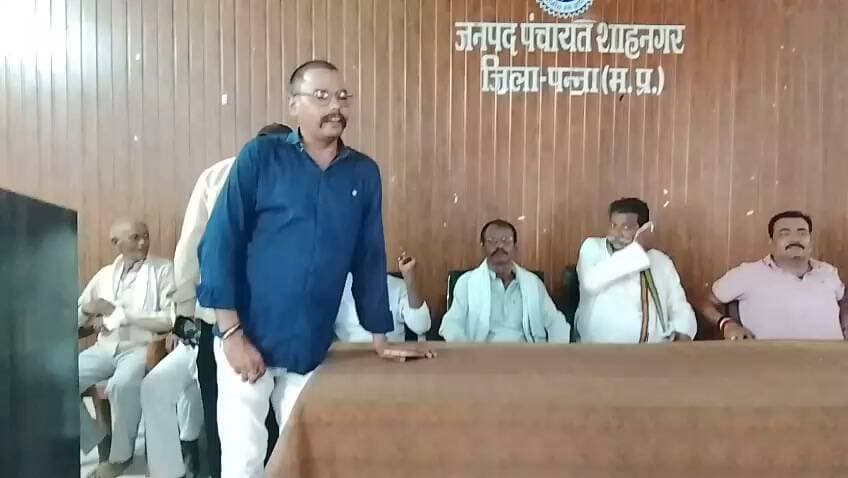 #नशा_मुक्त_हो_गांव_हमारा