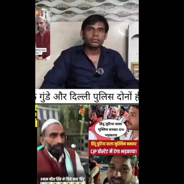 #bsp #news #bahujanleader #latestnews #ख़बर1इंडिया #motivation #cji #funny #samajwadimedia