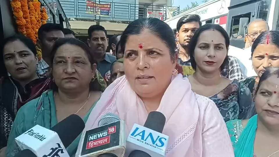 देहरा ।। News123 ।। देहरा में HRTC के नए रूट पर बसों को हरी झंडी दिखाने के उपरांत क्या बोली विधायक देहरा कमलेश ठाकुर
Kamlesh Thakur INC Dehra