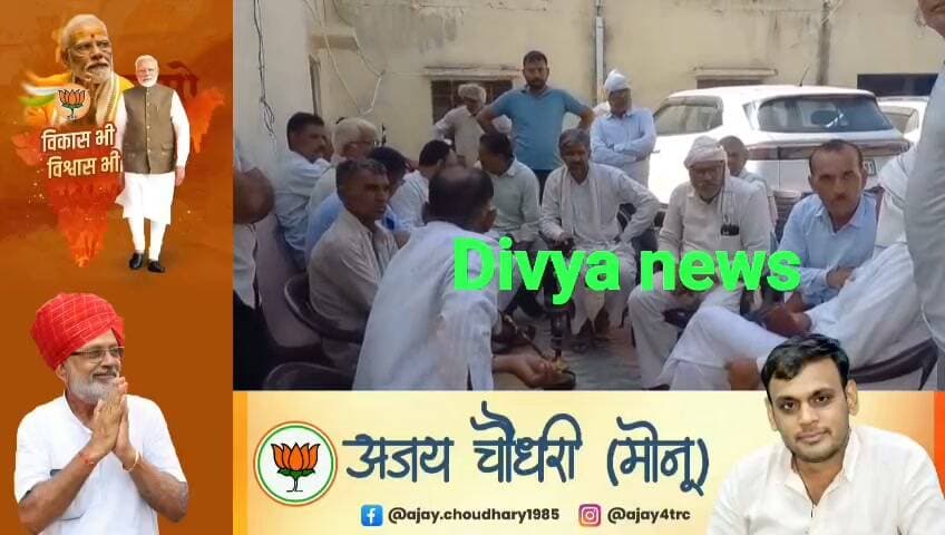 चूरू में चुनावी जिद ने ली दो जानें! सरपंच का चुनाव लड़ने की बात पर पिता पर बेटे-बहू को गाड़ी से कुचलकर मारने का आरोप, तारानगर के चंगोई गांव में दोहरी मौत से सनसनी, पिता रामचंद्र पुलिस हिरासत में, वारदात में इस्तेमाल गाड़ी सीज