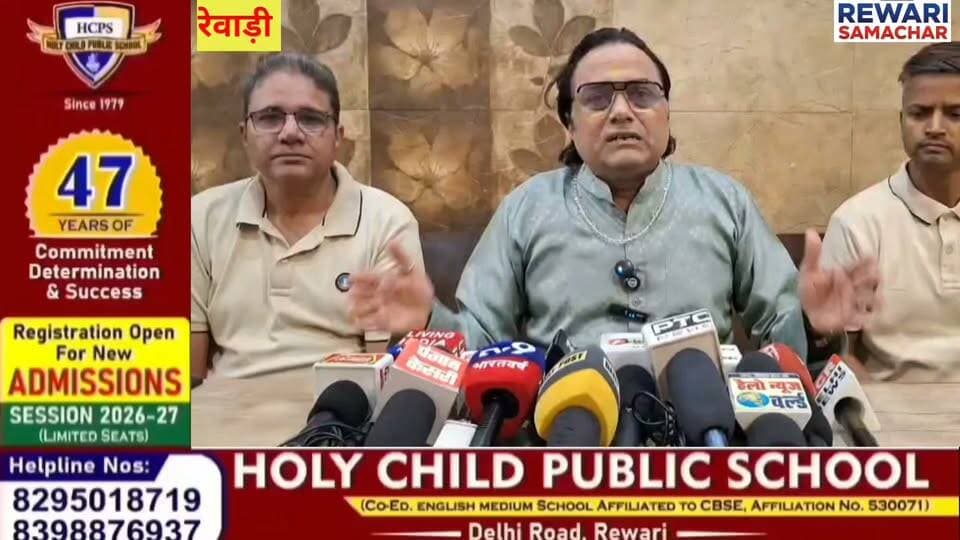 सिग्नेचर गुरु रामेश राही ने रेवाड़ी विधायक लक्ष्मण सिंह यादव को लेकर क्या कहा