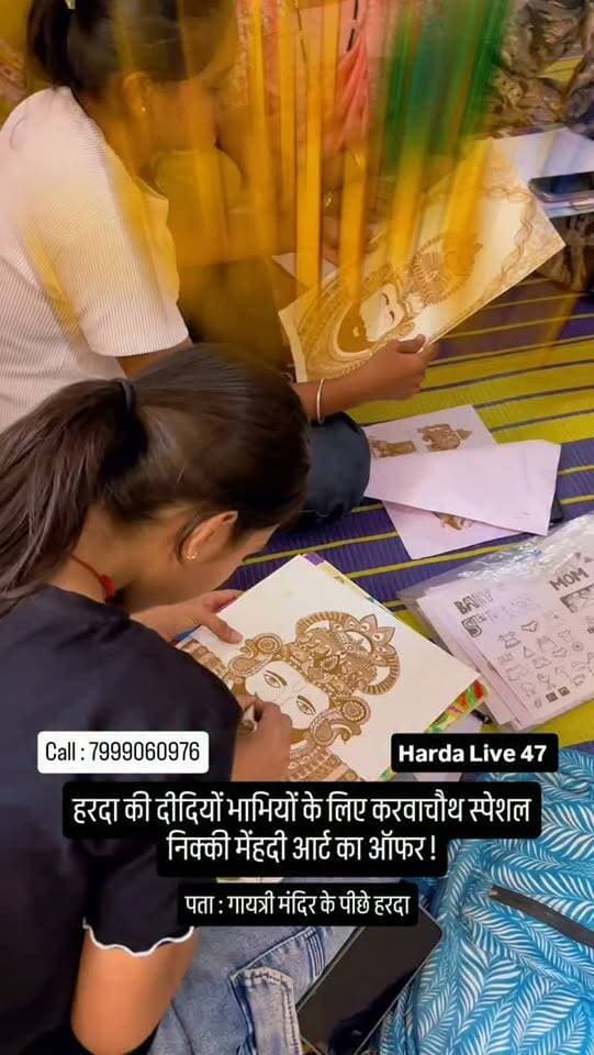 🌿✨ सजाएँ अपने हाथों को खूबसूरत मेहंदी से और अपने करवाचौथ को बनाएँ और भी खास! ✨🌿
सीटें सीमित हैं, इसलिए जल्दी बुकिंग करें!
👰 ब्राइडल मेहंदी की बुकिंग भी शुरू है!
🎨 मेहंदी की क्लासेस के लिए भी संपर्क करें!
📩 बुकिंग और जानकारी के लिए अभी मैसेज करें
Call : 7999060976
#harda #indore #bhopal