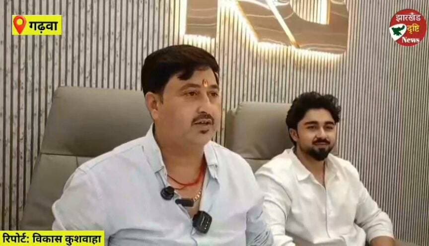 गढ़वा में राजघराना और राजघराना NXTका उत्सवी धमाका, लकी ड्रॉ में बाइक, स्कूटी और आकर्षक इलेक्ट्रॉनिक उपहार जीतने का मौका