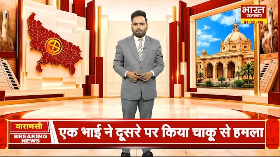 काशी विश्वनाथ मंदिर के शिखर से सोना गायब होने का दावा... PMO ने लिया मामले का संज्ञान...