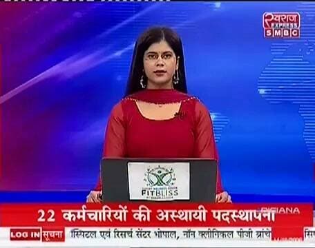 उमरिया आ रहे हैं cm मोहन यादव