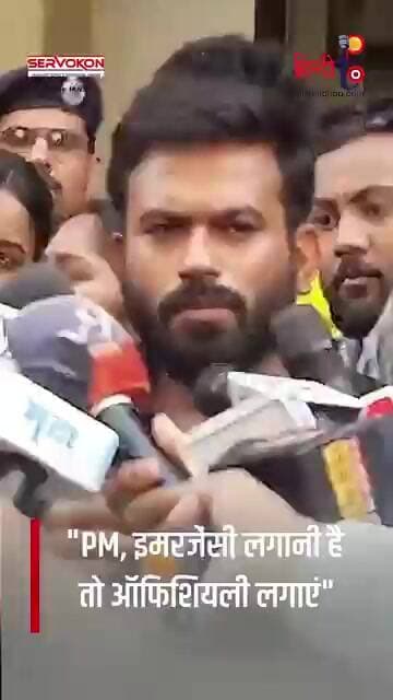 मोदी सरकार को Abhijeet Dipke की खुली चुनौती! तिरंगा लहराना गुनाह है? इतने बड़े कायर मत बनो!