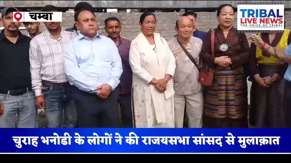 भनोडी के लोग अपनी मांगो को लेकर मिले राजयसभा सांसद हर्ष महाजन से।