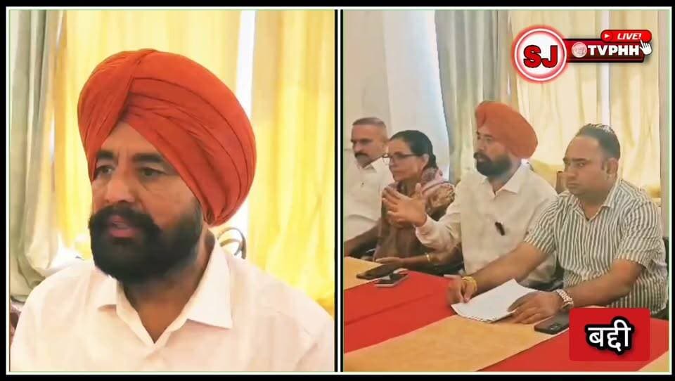 दून विधायक रामकुमार चौधरी पर पम्मी के गंभीर आरोप, 150 करोड़ के घोटाले का दावा!
#RamKumarChaudhary #ParamjeetSinghPammi #DoonNews #BaddiNews #HimachalNews #BJP #NalagarhNews #SolanNews #HimachalPradesh #150CroreScam #पीरस्थान #ठाकुरद्वारा #नरसिंहभगवान #जमीनविवाद #राजनीति #SJTV #BreakingNews #hindinewsparliament
