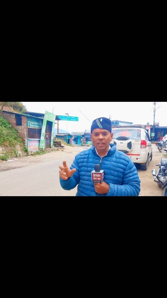 ग्रीष्मकालीन राजधानी में कचरा प्रबंधन पर उठे सवाल। दीवालीखाल में खुले में डाला जा रहा है जंगल में कूड़ा। जिम्मेदार विभाग व जनप्रतिनिधि बेखबर।
#उत्तराखंड #गैरसैंण @mohan singh bhandari