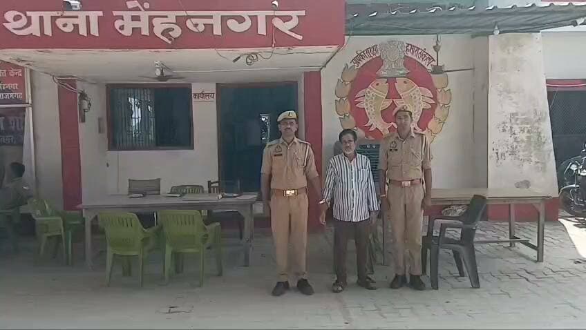 दुष्कर्म, मारपीट और धमकी के मामले में 60 वर्षीय आरोपी गिरफ्तार, न्यायालय के आदेश पर दर्ज हुआ था मुकदमा, मामले की विवेचना जारी
आजमगढ़
https://abckhabar.in/?p=8928