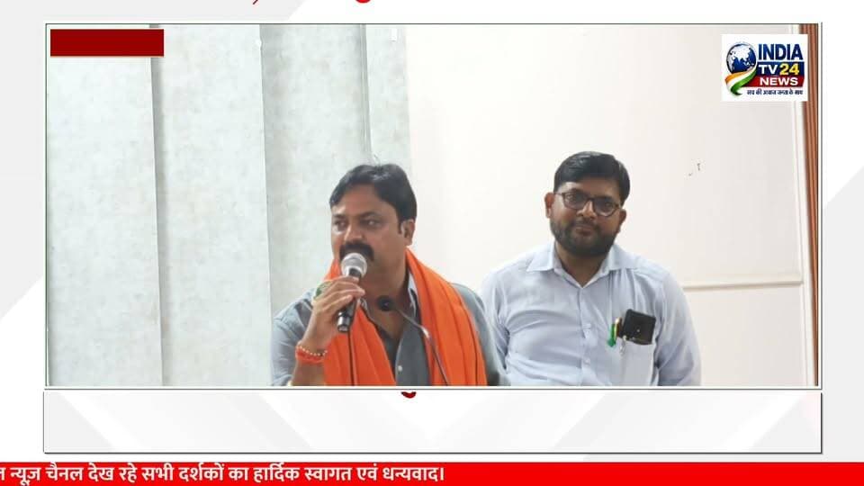 एमएलसी स्नातक चुनाव को लेकर मितौली में अहम बैठक, कस्ता विधायक सौरभ सिंह सोनू की अध्यक्षता में बनी चुनावी रणनीति!
#Update #BreakingNews #NewsUpdate