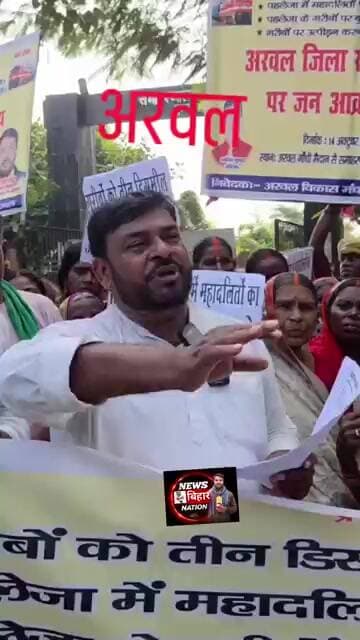 यादवों का खून हमेशा गर्म💪 होता है #trendingreals