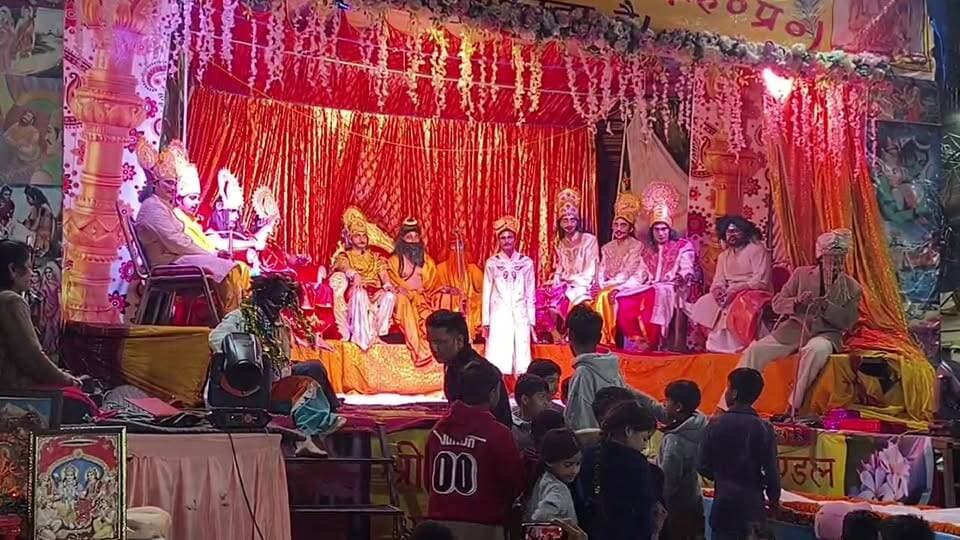 सीता स्वयंबर...जगदंबा रामलीला मंडल सोलन द्वारा आयोजित रामलीला...