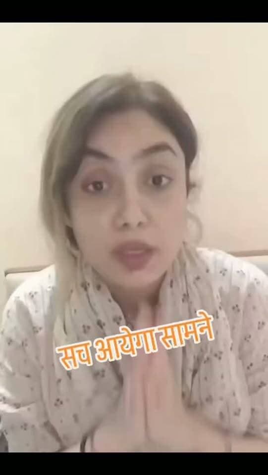 #yogiadityanath रायबरेली लखनऊ मे हुए बहु चर्चित शिवा शर्मा मौत मामले में आरोपी श्रद्धा दुबे ने अपना बयान जारी कर मीडिया से की अपील