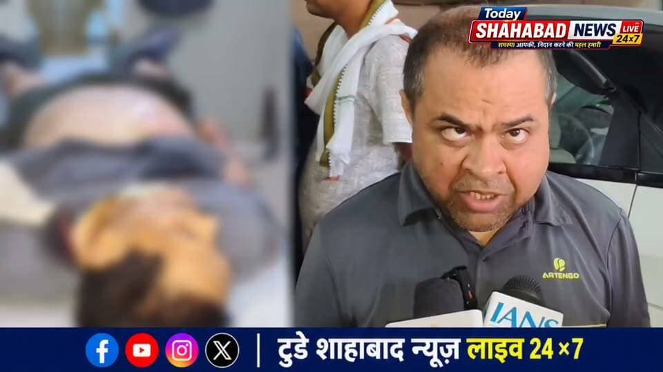 आरा में कस्टम विभाग की रिटायर असिस्टेंट कमिश्नर का म' र्डर, बदमाशों ने बेटे के सामने दाग दी गो ', पिता पुत्र निकले थे मॉर्निंग वॉक पर