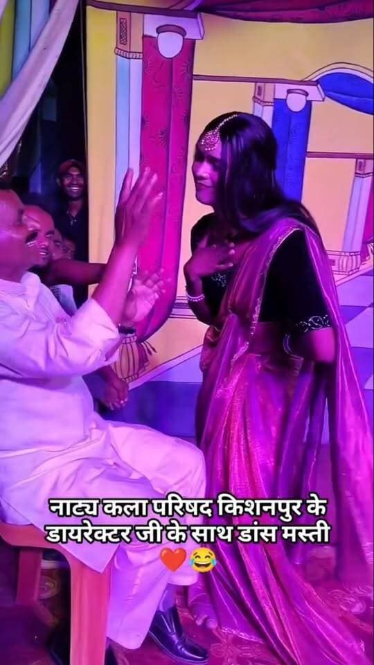रामलीला नाट्य कला परिषद किशनपुर
#रामलीला