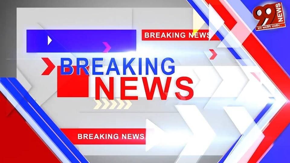 ब्रेकिंग न्यूज़ 99 News :
धनबाद के टुंडी में साइबर अपराध के खिलाफ पुलिस की कार्रवाई, पांच आरोपी पकड़े गए |
#Dhanbad #Tundi #CyberCrime #DhanbadPolice #PoliceRaid #JharkhandNews #BreakingNews #99News #धनबाद #टुंडी #साइबरअपराध #पुलिसछापेमारी #पांचआरोपी #भलपहरी #ब्रेकिंगन्यूज