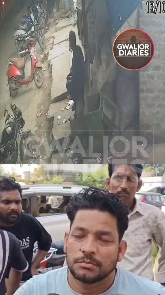 शराब दुकान के बाहर अचानक गिरा युवक, मौके पर मौत...
ग्वालियर के इंदरगंज थाना क्षेत्र में एक युवक की अचानक मौत से इलाके में हड़कंप मच गया। दाना ओड़ी निवासी अर्जुन शाम को शिंदे की छावनी स्थित शराब की दुकान पर पहुंचे थे। बताया जा रहा है कि शराब पीने से पहले ही वह दुकान के बाहर बैठे-बैठे अचानक असहज महसूस करने लगे और कुछ ही देर में जमीन पर गिर पड़े। घटना की जानकारी मिलने पर परिजन मौके पर पहुंचे, जहां अर्जुन मृत अवस्था में मिले। घटनास्थल के CCTV फुटेज में भी युवक को अचानक गिरते हुए देखा गया है। सूचना पर इंदरगंज थाना पुलिस ने मौके पर पहुंचकर शव को पोस्टमार्टम के लिए भेज दिया। शुरुआती तौर पर हार्ट अटैक की आशंका जताई जा रही है, लेकिन मौत की असली वजह पोस्टमार्टम रिपोर्ट आने के बाद ही स्पष्ट होगी। फिलहाल पुलिस मामले की जांच कर रही है।