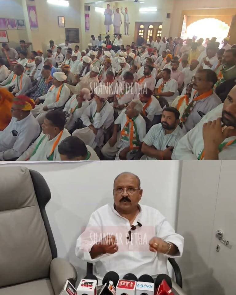 #जैसलमेर में #पंचायतीराज चुनाव को लेकर कांग्रेस ने तेज की तैयारी