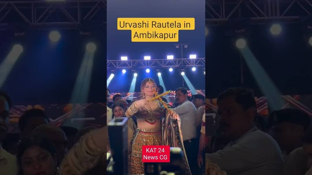 Urvashi Rautela in Ambikapur ! #viral #news #trending