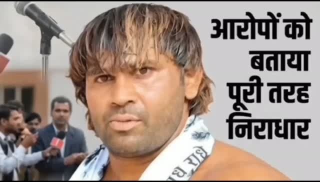 ब्रह्मानन्द यादव हत्याकांड: ब्लॉक प्रमुख रामवृक्ष यादव ने आरोपों को बताया निराधार, प्रेस वार्ता कर दी सफाई
संतकबीरनगर। जिले के चर्चित पहलवान ब्रह्मानन्द यादव हत्याकांड को लेकर एक बार फिर मामला चर्चा में है। हत्याकांड के बाद ब्रह्मानन्द यादव के परिवार की ओर से नाथनगर के ब्लॉक प्रमुख रामवृक्ष यादव पर हत्या को लेकर आशंका जताई जा रही थी। अब इस मामले में ब्लॉक प्रमुख रामवृक्ष यादव ने प्रेस वार्ता कर अपना पक्ष रखा है।