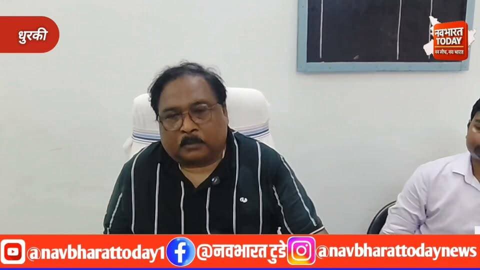 GARHWA: कनहर नदी के किनारे जंगल में मिला 800 टिपर बालू, प्रशासन ने की जब्ती की तैयारी
डीसी के निर्देश पर चार सदस्यीय टीम ने किया निरीक्षण, बालू माफियाओं पर कार्रवाई की तैयारी; जांच के दौरान नहीं हुई थी प्राथमिकी दर्ज
DC Garhwa