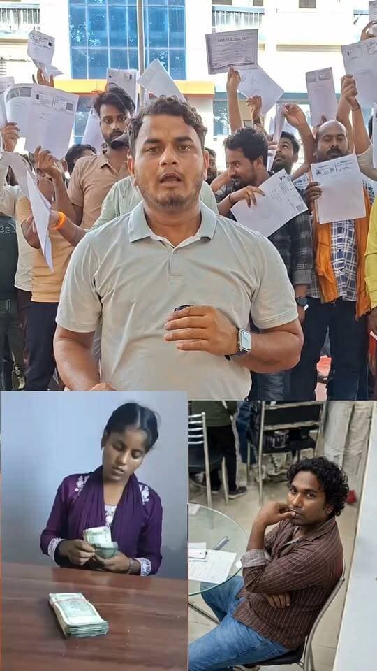 विदेश जाने का सपना दिखाकर लाखों की ठगी का आरोप, अब SP से लगाई गुहार!