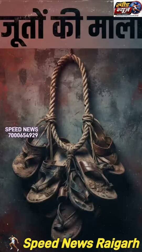 News video thumbnail