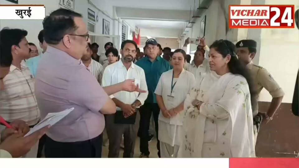 कलेक्टर ने अचानक अस्पताल पहुंचकर लिया जायजा, अब बदलेंगी स्वास्थ्य सेवाओं की तस्वीर #khurainews #khuraimadhyapradesh #hospital #khuraimadhyapradesh #collectors #nirichad
