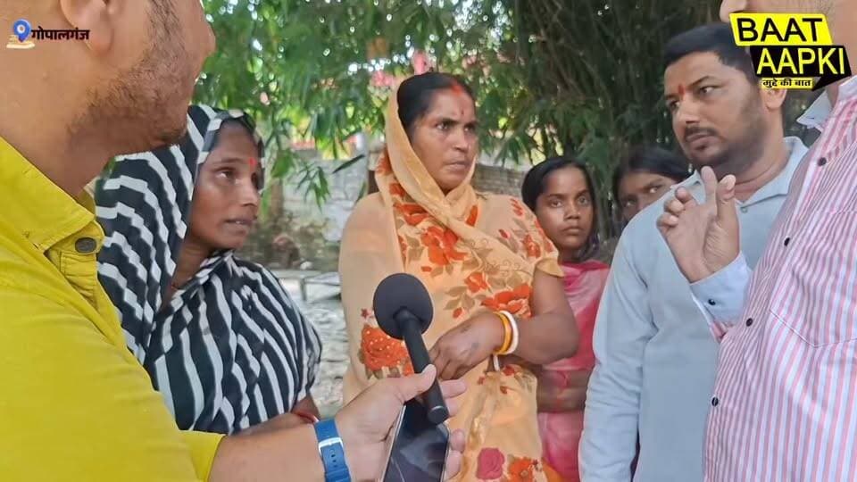 बैकुंठपुर कांड के पीड़ितों की मदद को आगे आए प्रिंस पांडे, जरूरतमंदों तक पहुंचाया राशन!