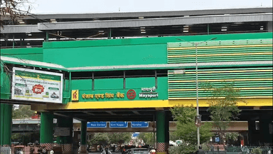 पंजाबी बाग: पश्चिमी दिल्ली के डीडीयू हॉस्पिटल में मृतक रमेश का पोस्टमार्टम, परिवार ने कहा- ऐसे हादसे दोबारा न हों