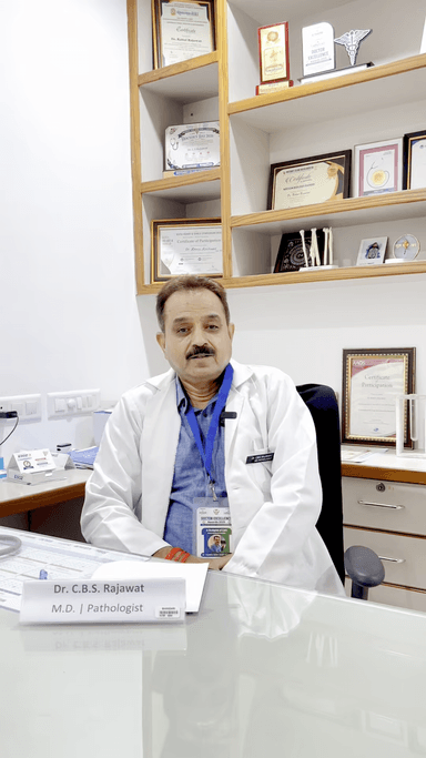 राजावत डायग्नोस्टिक सेंटर – कोटा में भरोसेमंद डायग्नोस्टिक सेवाओं का नाम।
